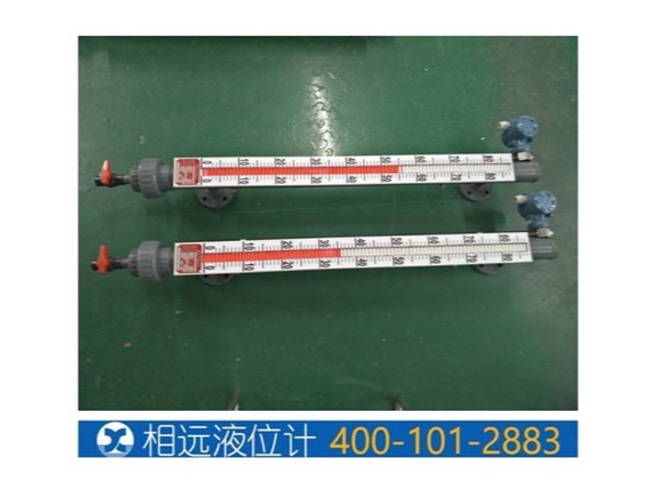 硫酸罐七星彩安全投注网站
材质选用？
