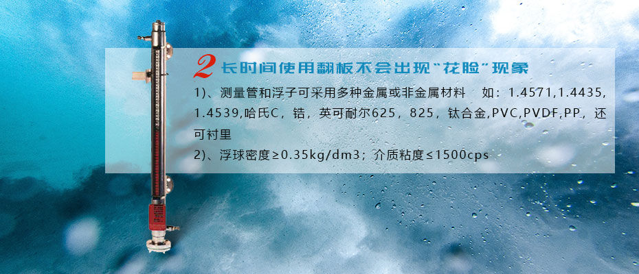 IA七星彩安全投注网站
