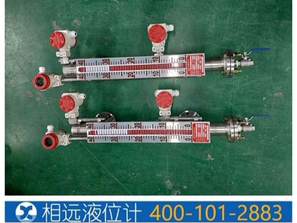 消防水箱七星彩安全投注网站
实现高低液位报警的功能解析