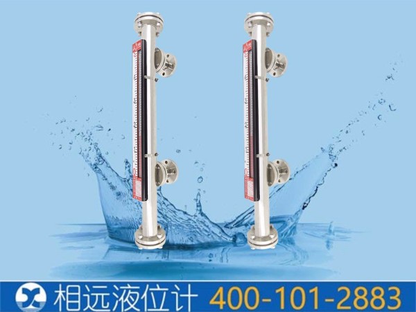 西北地区化工防腐式磁性反波胆网站源码程序
哪家有实力？