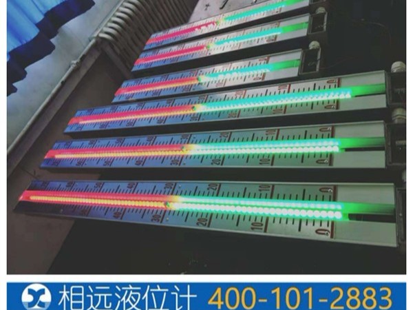 磁敏面板