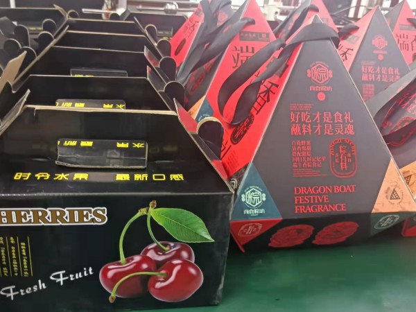 欧洲杯足球买球平台推荐
液位计粽情端午
